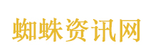 伊朗一大学两次遭美以袭击
